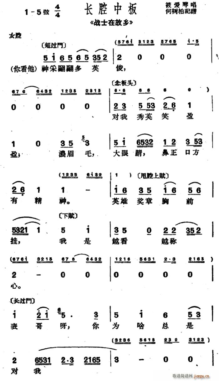  㿴ȶӢ ʿڹl x(ʮּ)1