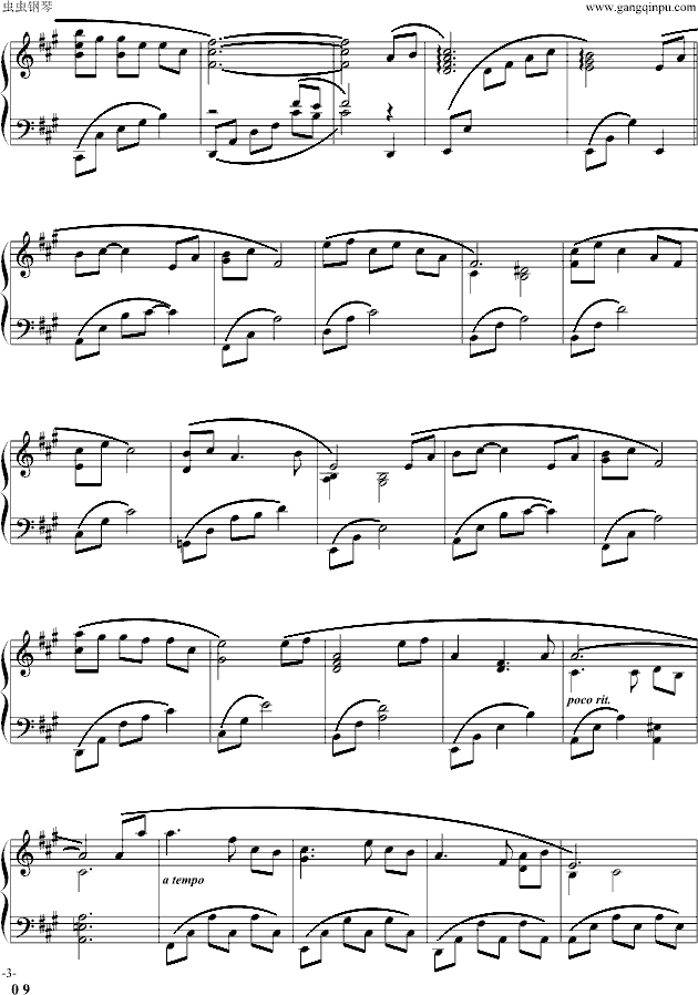 KataribeZ(y)(V)3