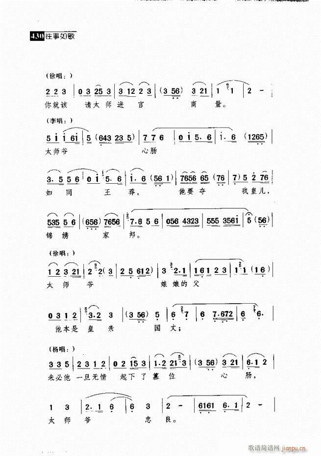  (jng)䳪μ421 462(V)9