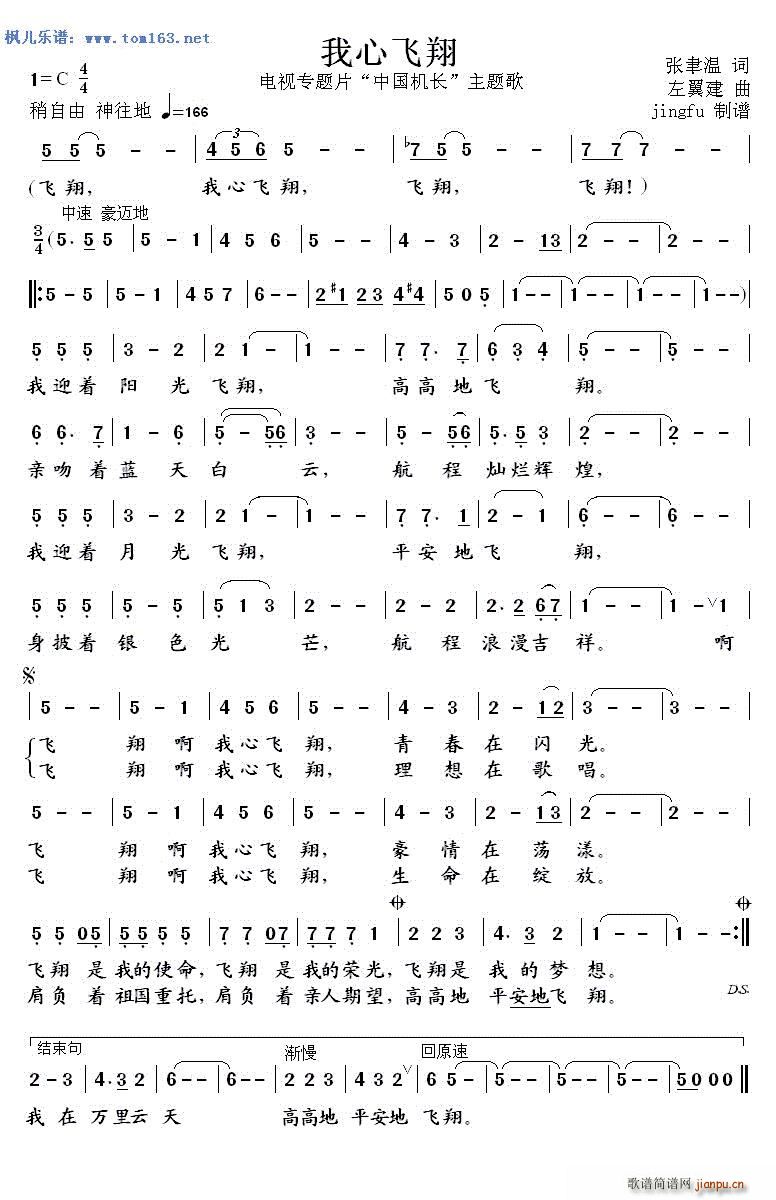 w ҕƬ ЇCL(chng) }(ʮּ)1