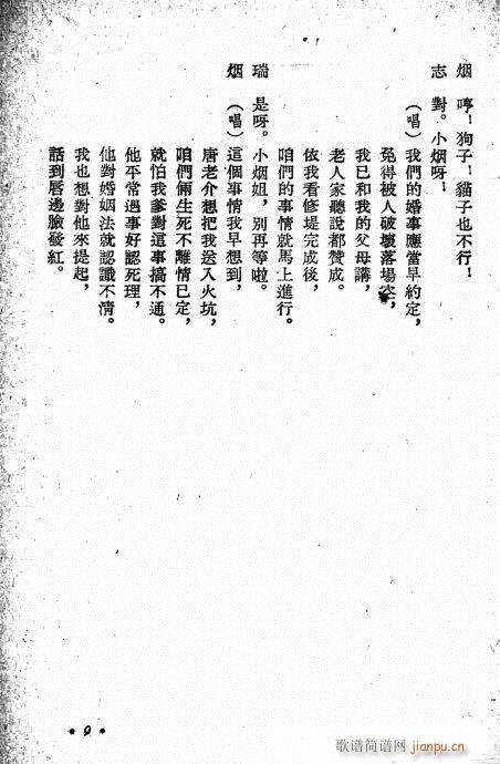 С(ָV)12