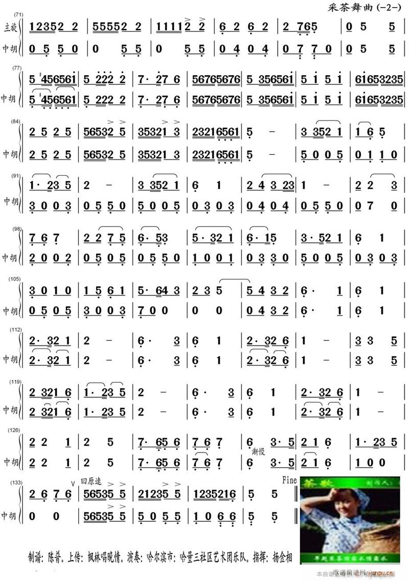 ɲ кϳ 2(V)1