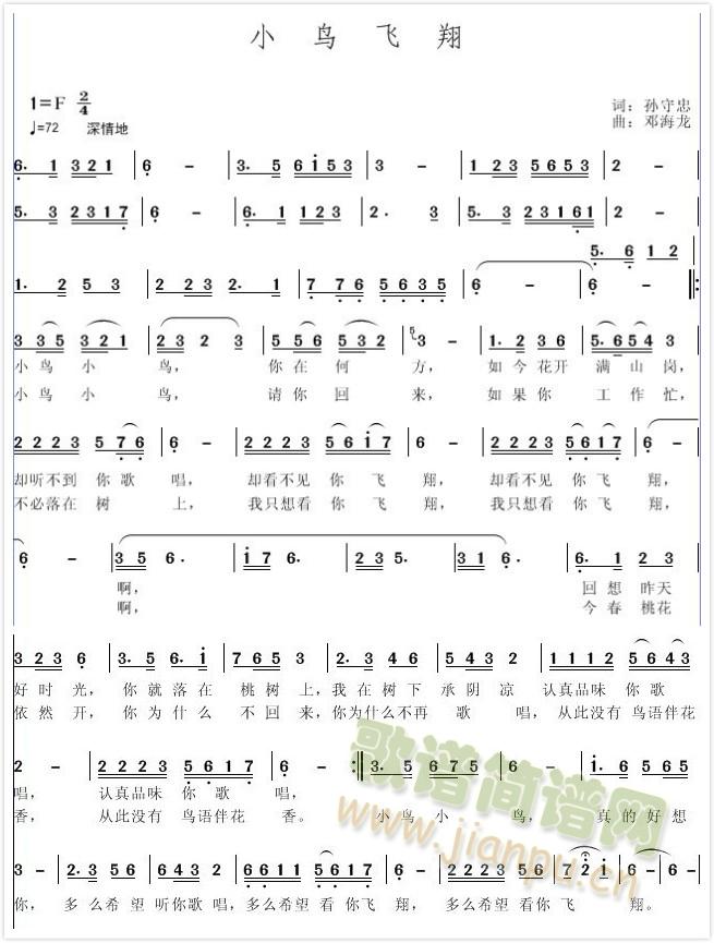 СB(nio)w(ָV)1