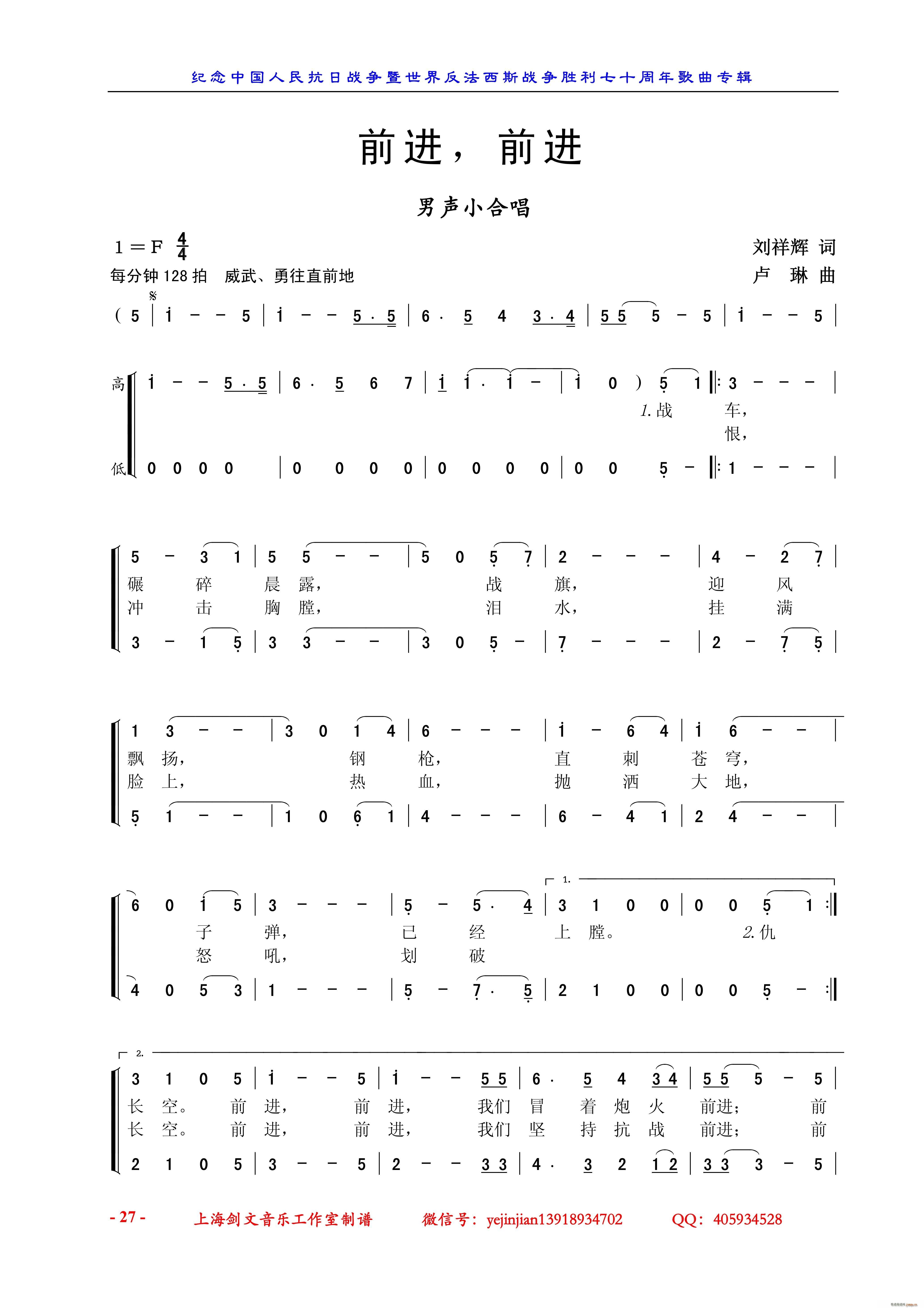 ǰM(jn) ǰM(jn) Сϳ(ϳV)1
