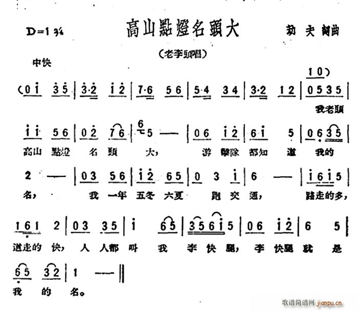 ɽc(din)^ 脡 ֮ x(ʮּ)1