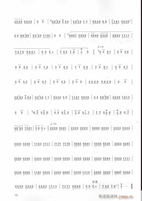 56-75(y)(Ź~PV)15