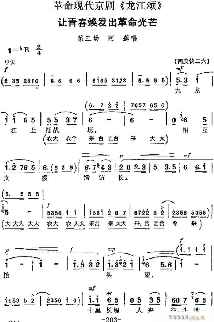 F  Ҫ ׌ഺl(f)â (chng) ɏ(V)1