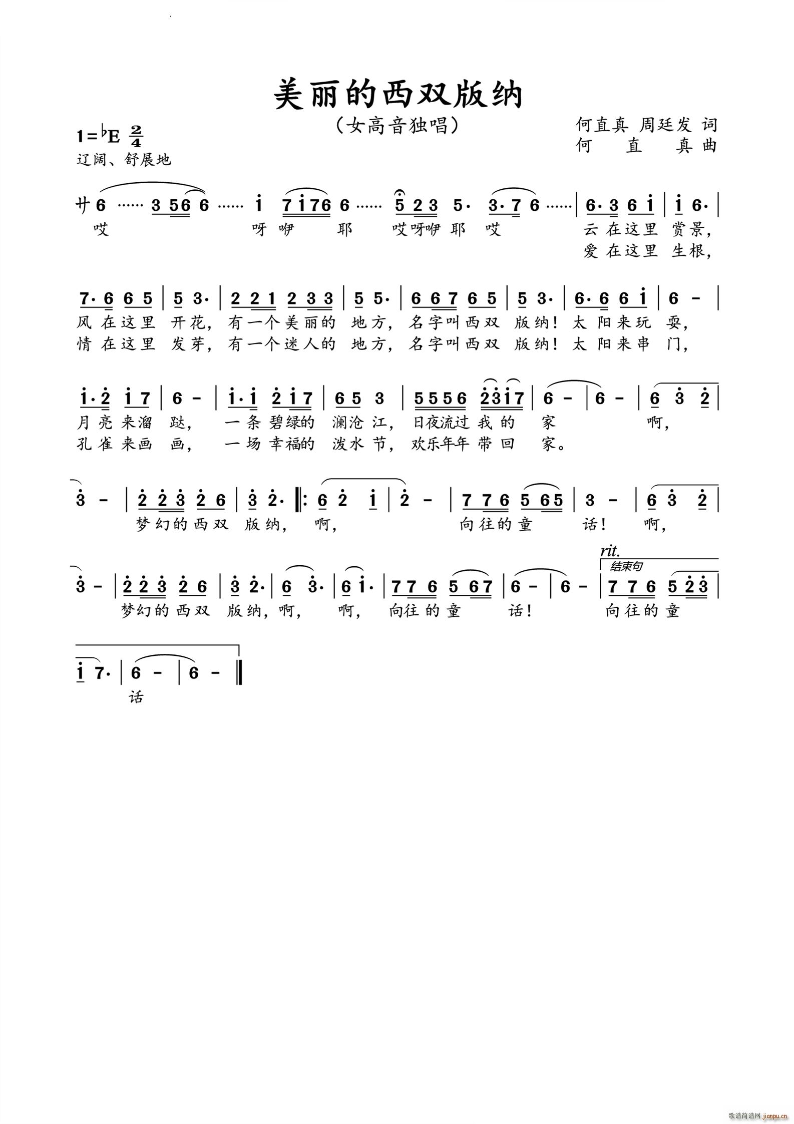p{Ů(ʮּ)1