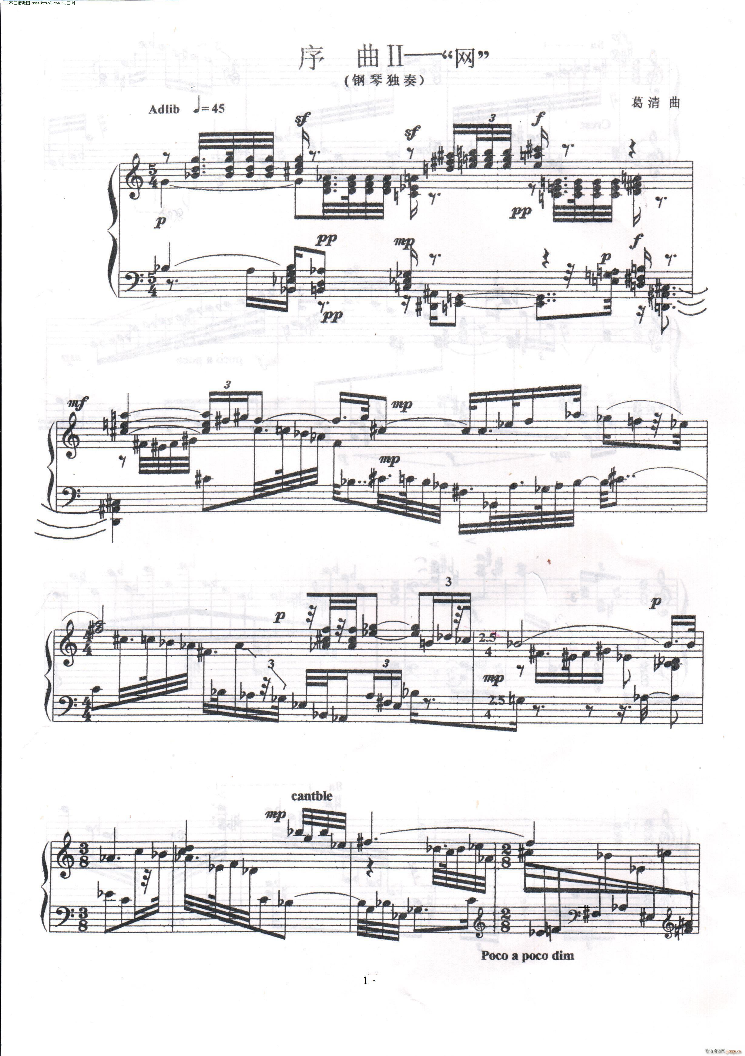 W(wng)  ٪ PianoSolo(V)1
