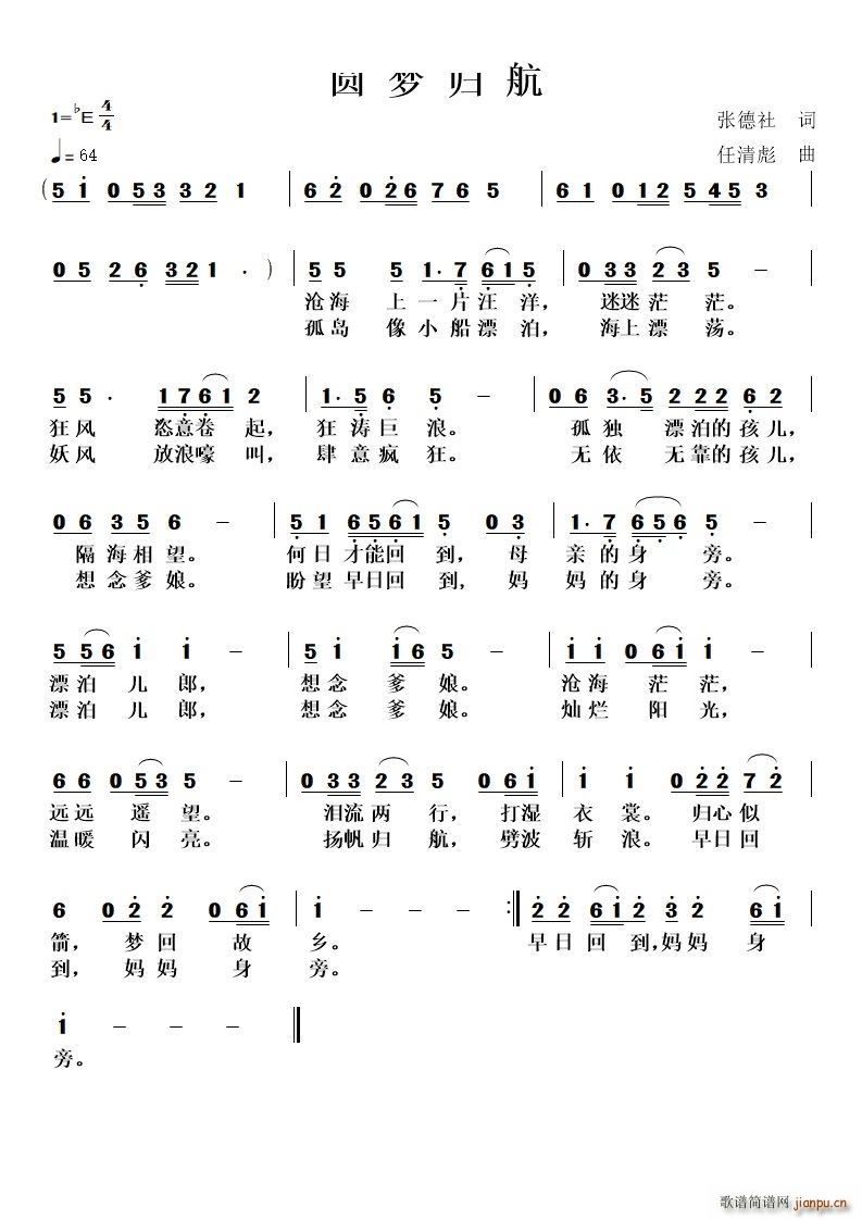 A(mng)w(ָV)1