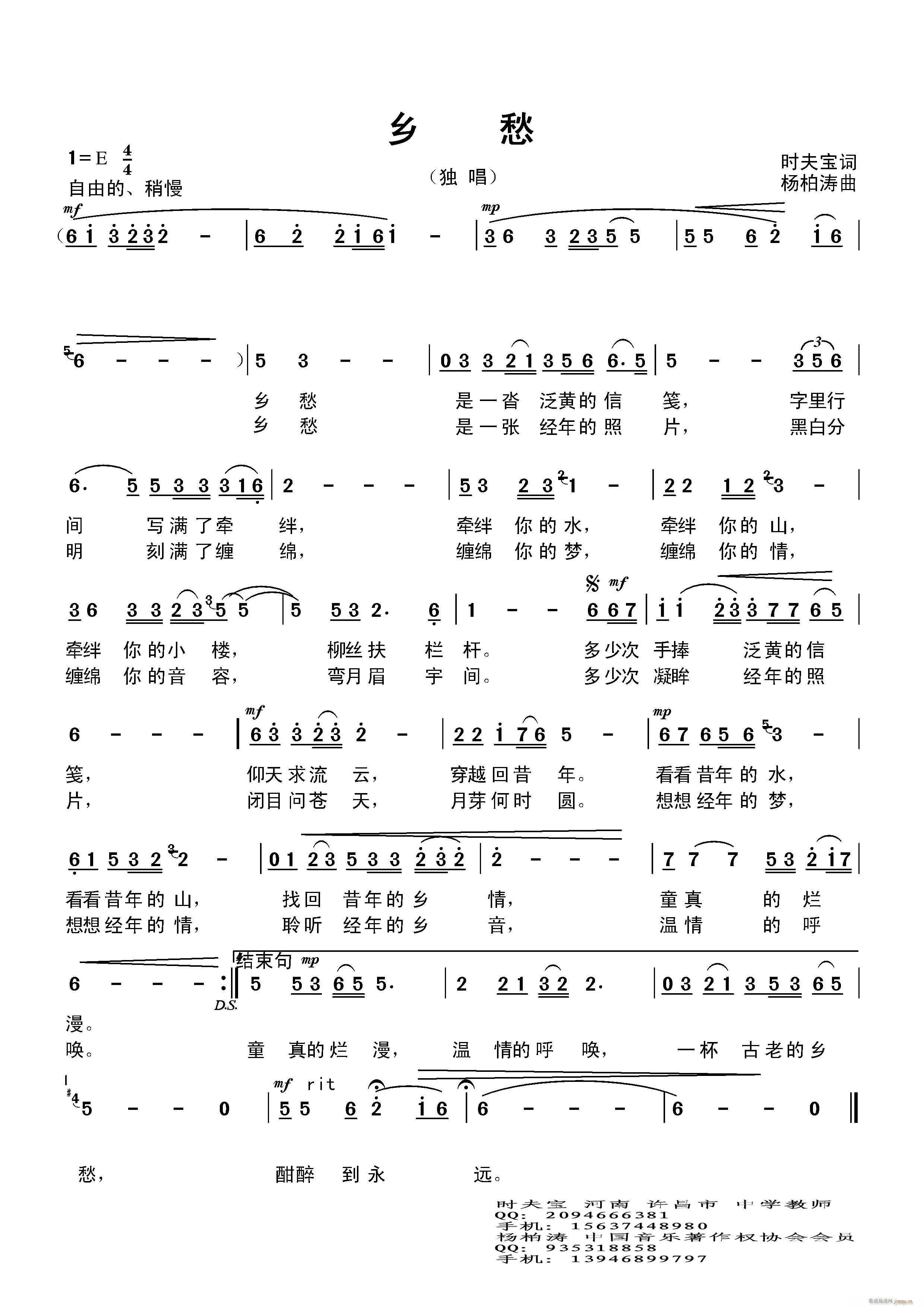 l  (ָV)1
