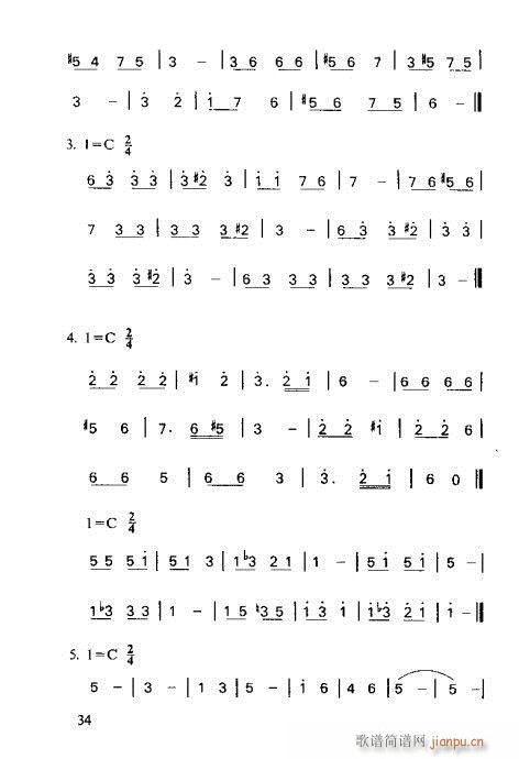 RVȫ(sh)21-40(ָV)14