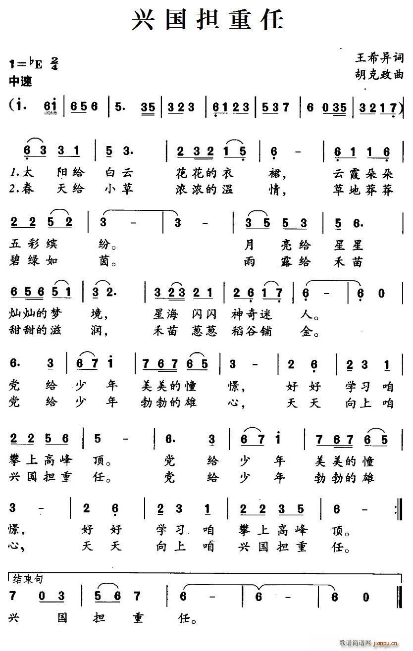 d(ָV)1