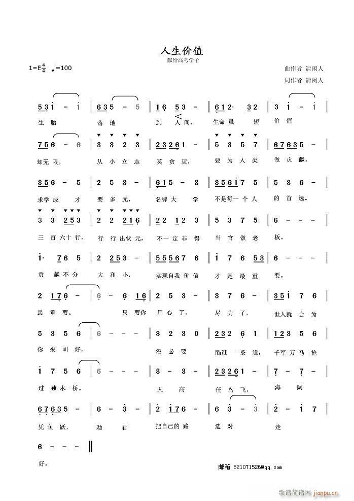 r(ji)ֵ(ָV)1