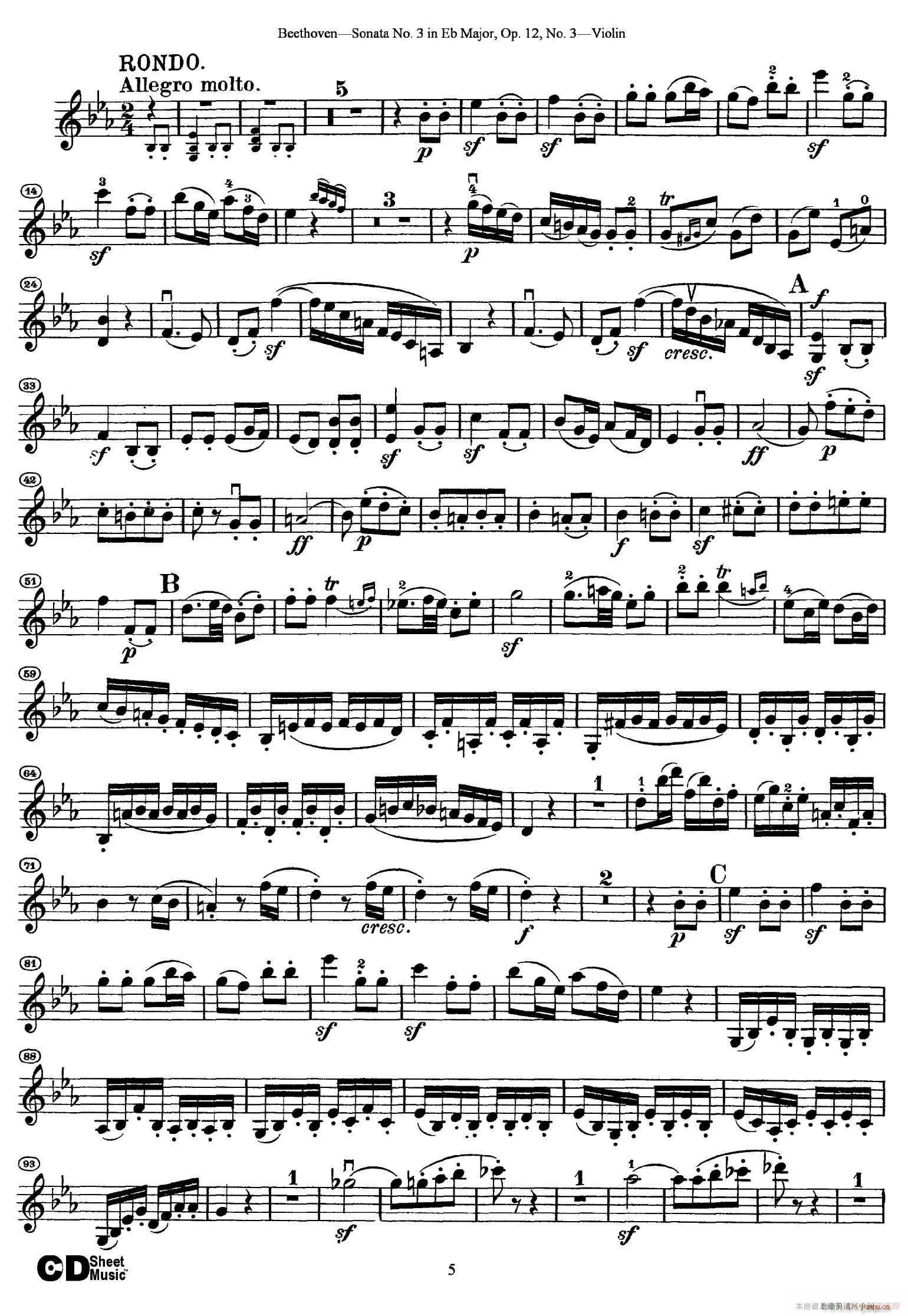 A{ڶСQ Sonata No 2 in A Major Op 12 No 2(СV)5