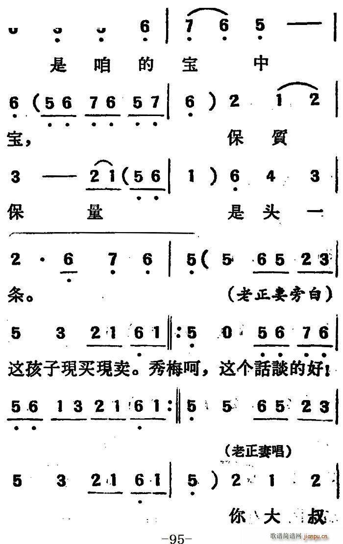 ΄  ڶֹ(ʮּ)41