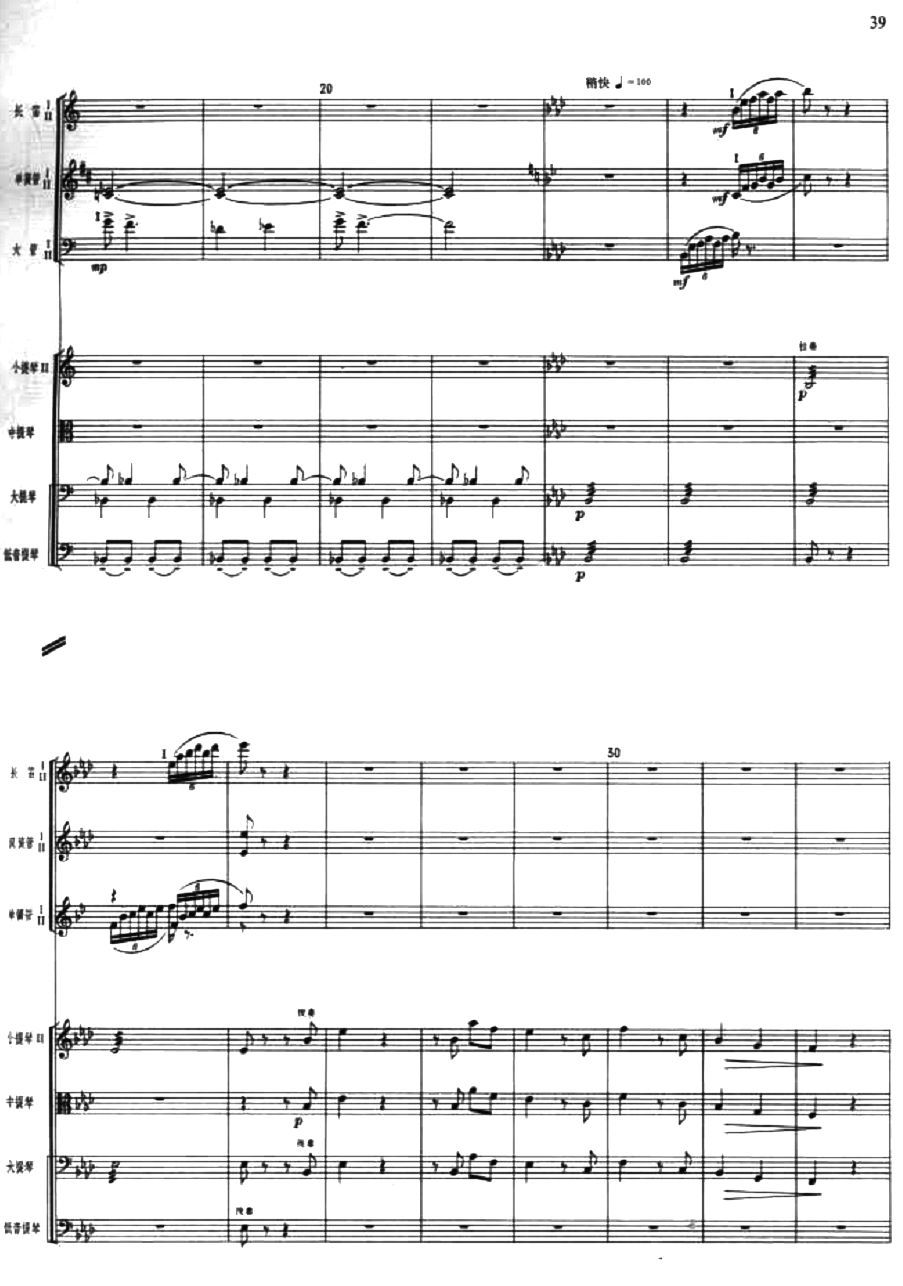 FѲA2(V)1