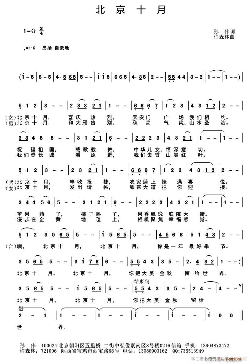 ʮ(ָV)1