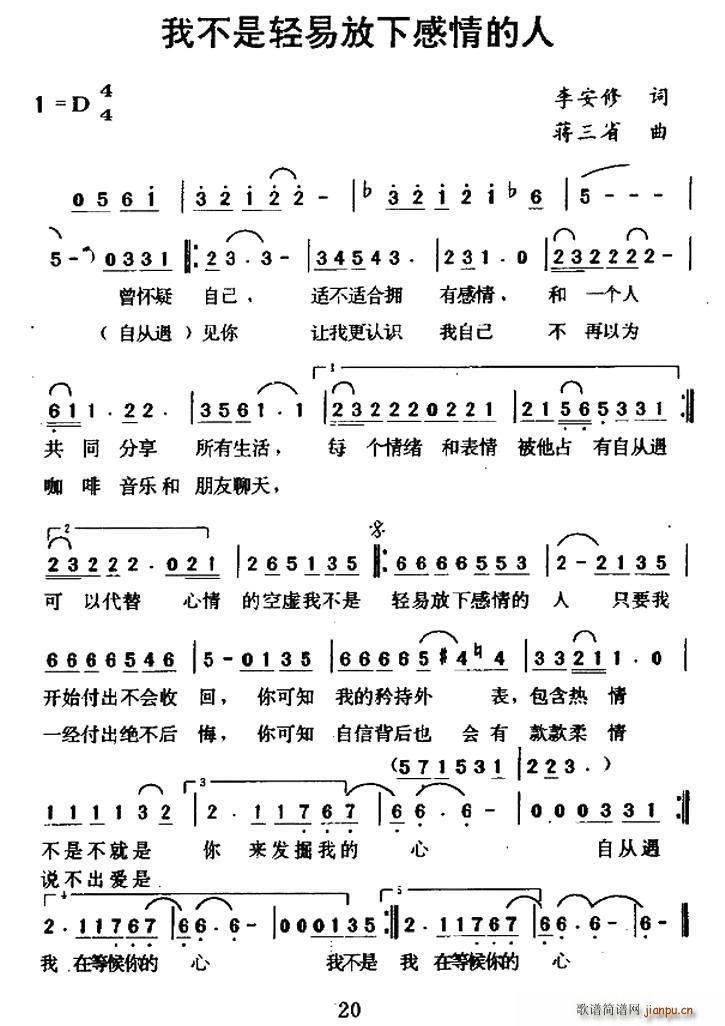 Ҳp׷¸(ʮּ)1