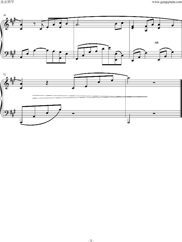 ͯԒ(hu)(jin)װ棩(V)5