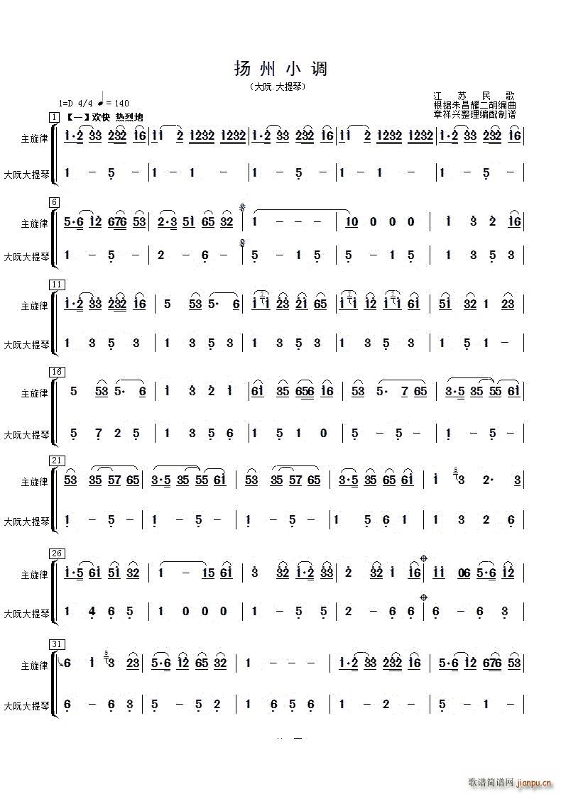 PС{ (V)1