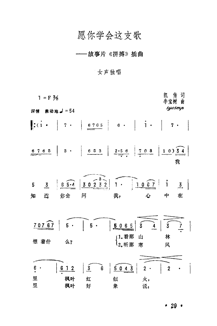 ԸW(xu)(hu )@֧(ָV)1