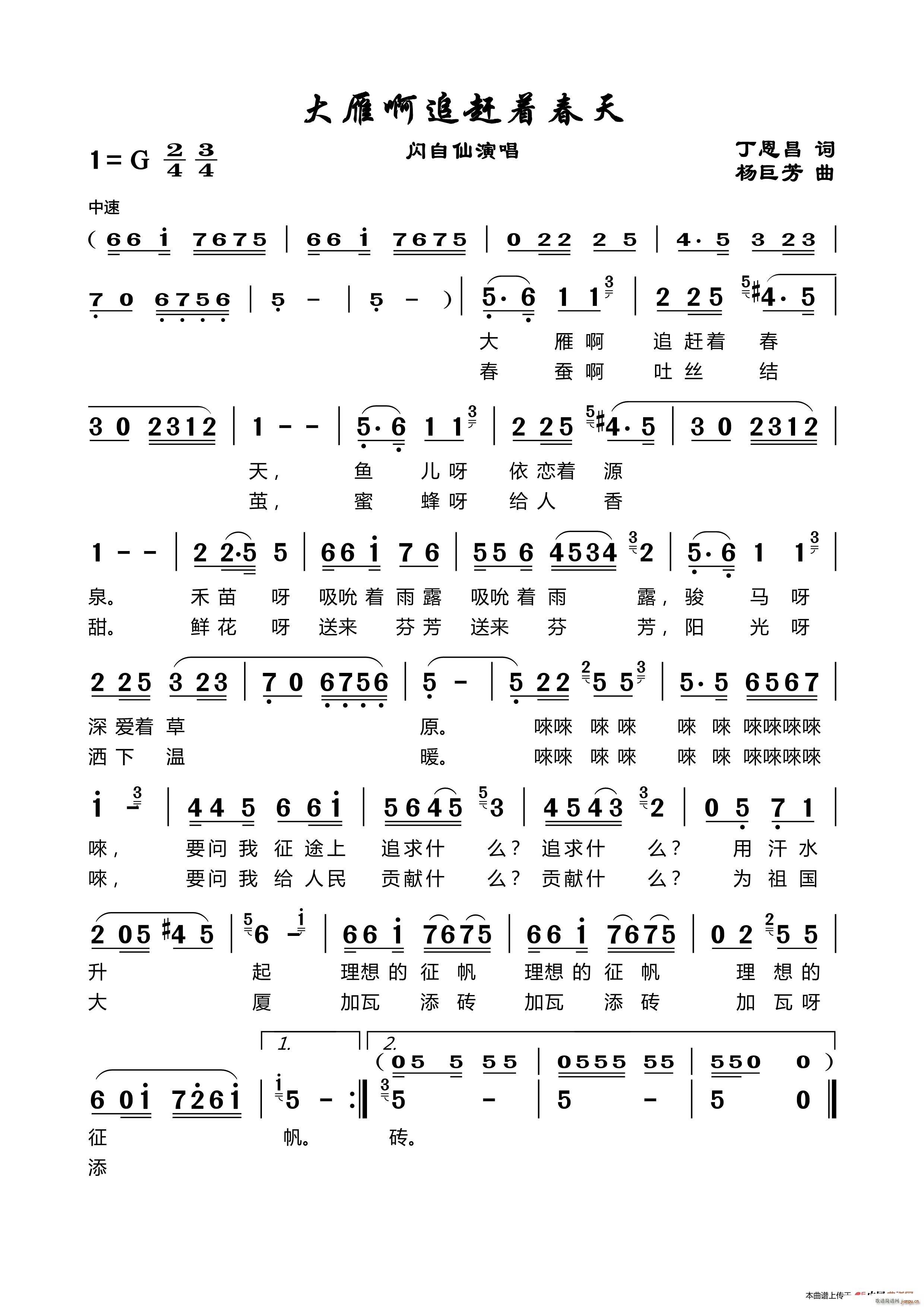׷s(zh)(ָV)1