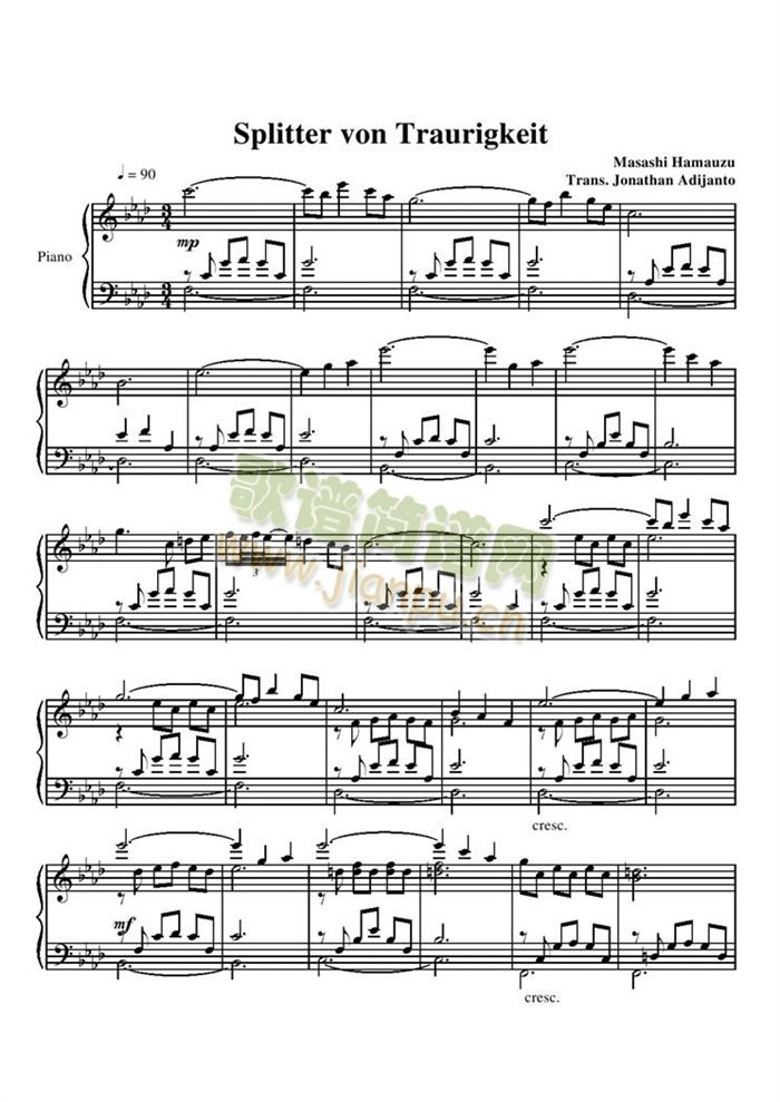 splitter(V)1