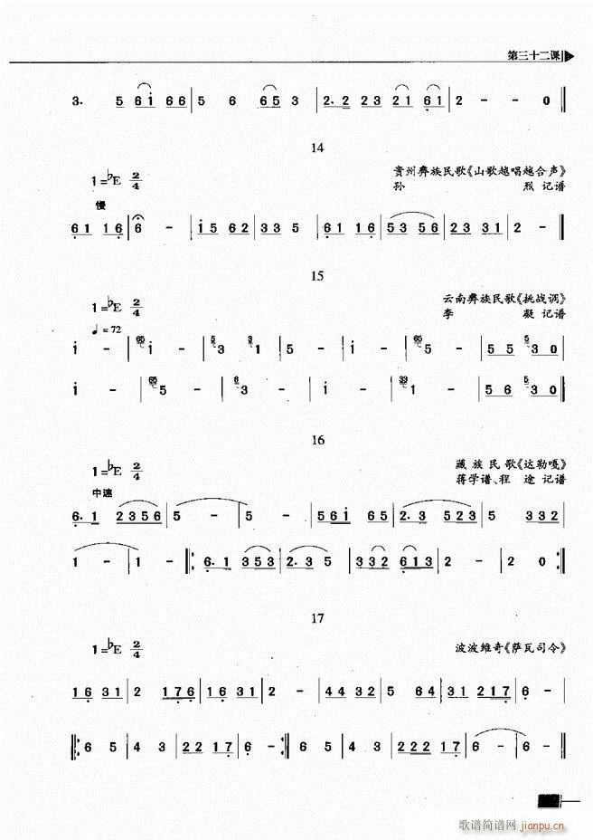 (l )ҕA̳121 180(ʮּ)31