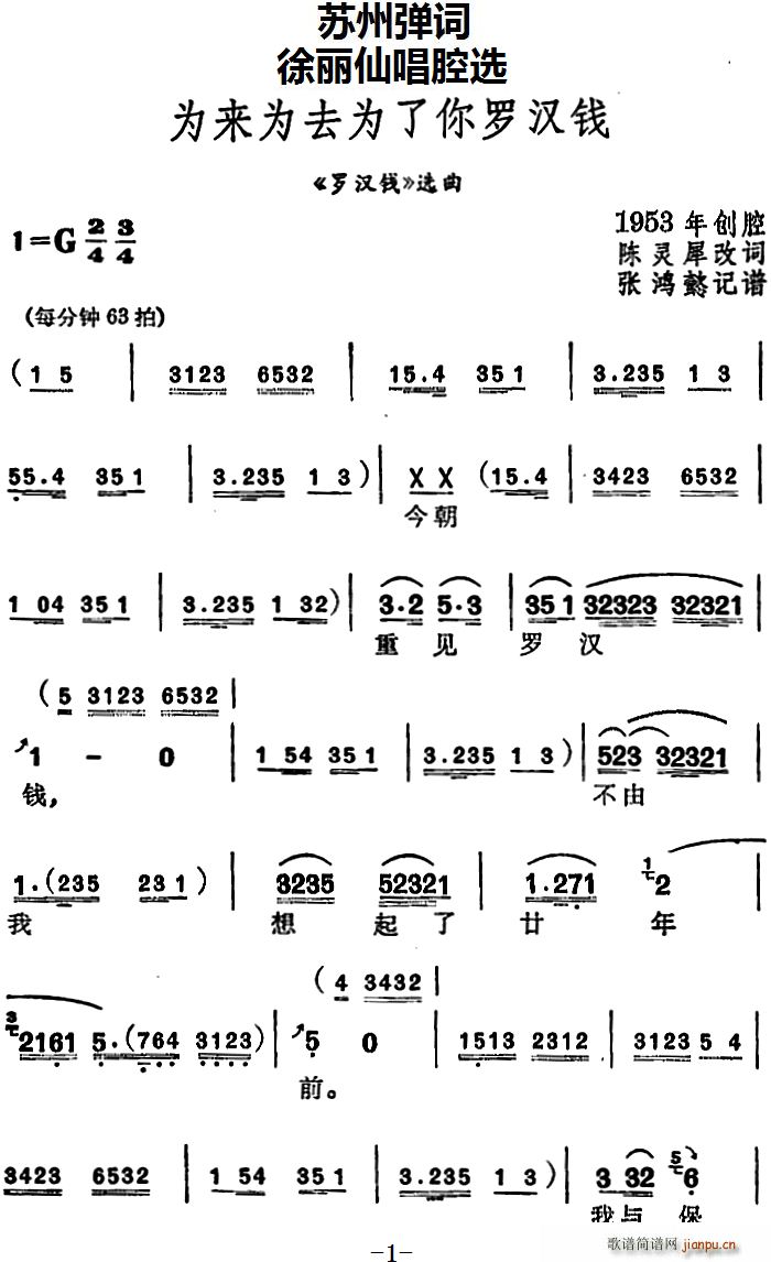 ɳǻx (li)ȥ_hX(qin) _hX(qin) x(ʮּ)1