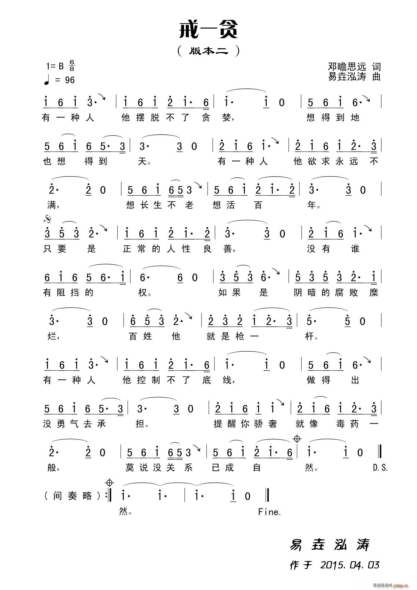 һ؝2(ָV)1