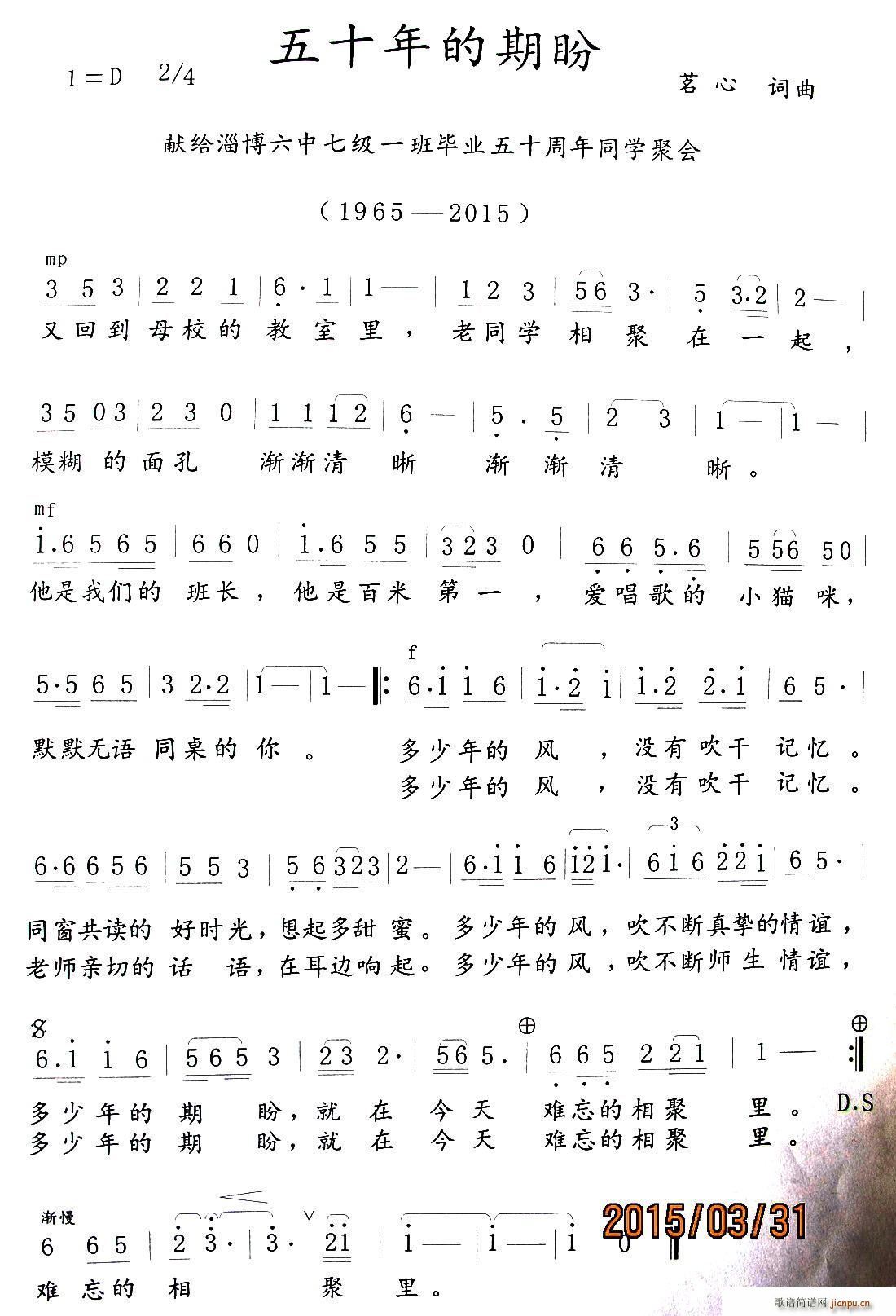ʮ  ͬW(xu)۸(ʮּ)1