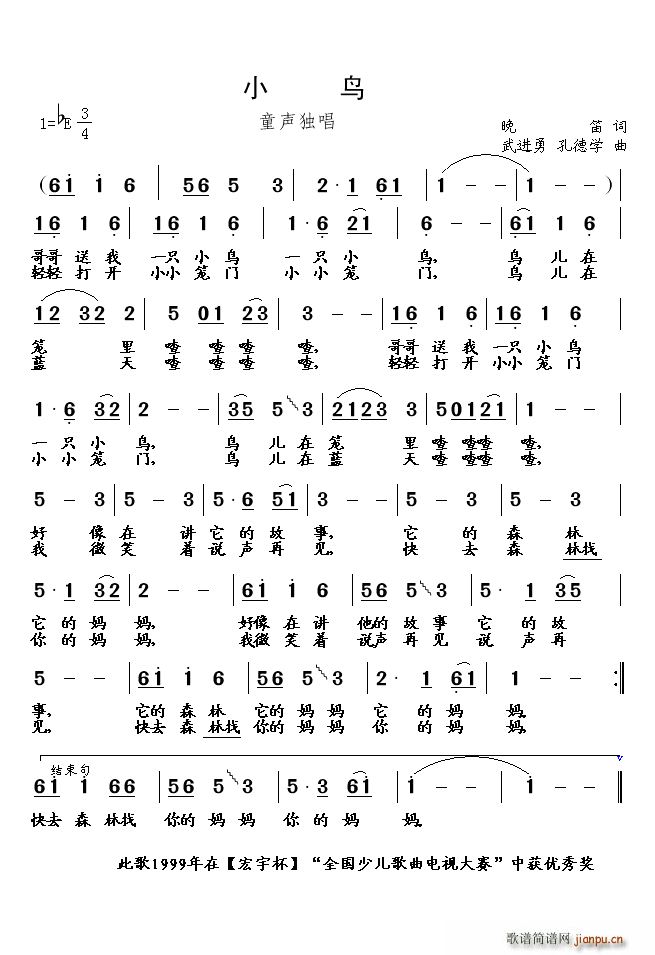 СB(nio) M(jn)(ѺV)1