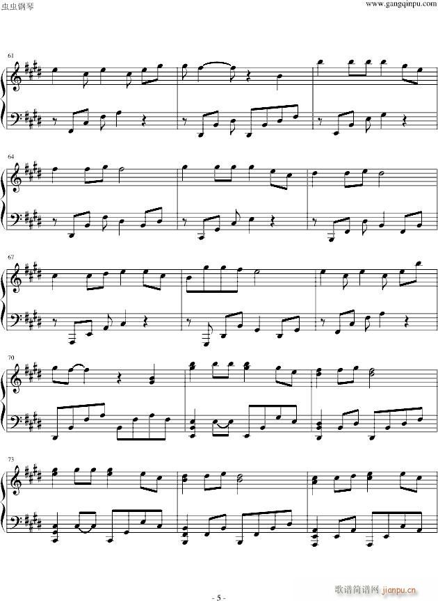 ԏŮ(V)5