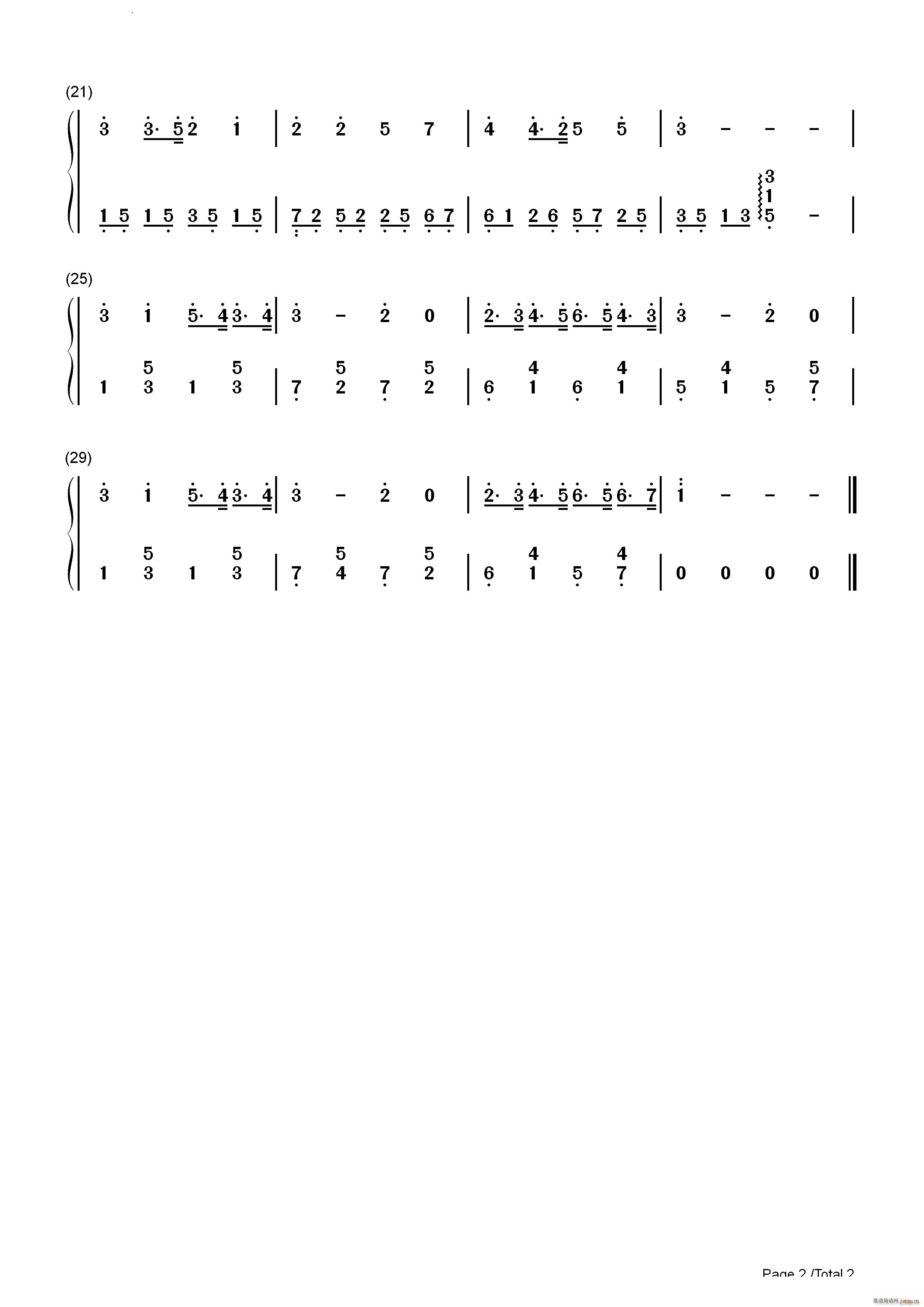 In the Night Garden Opening Theme@Ƭ^(V)5