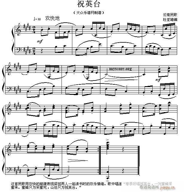 С  ףӢ_(V)1