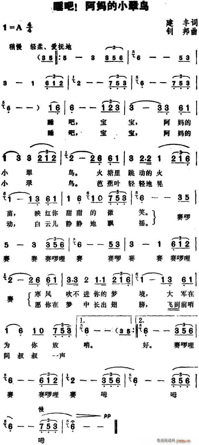 ˯ СB(nio)(ָV)1