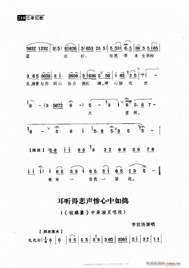  (jng)䳪μ 181 240(V)29
