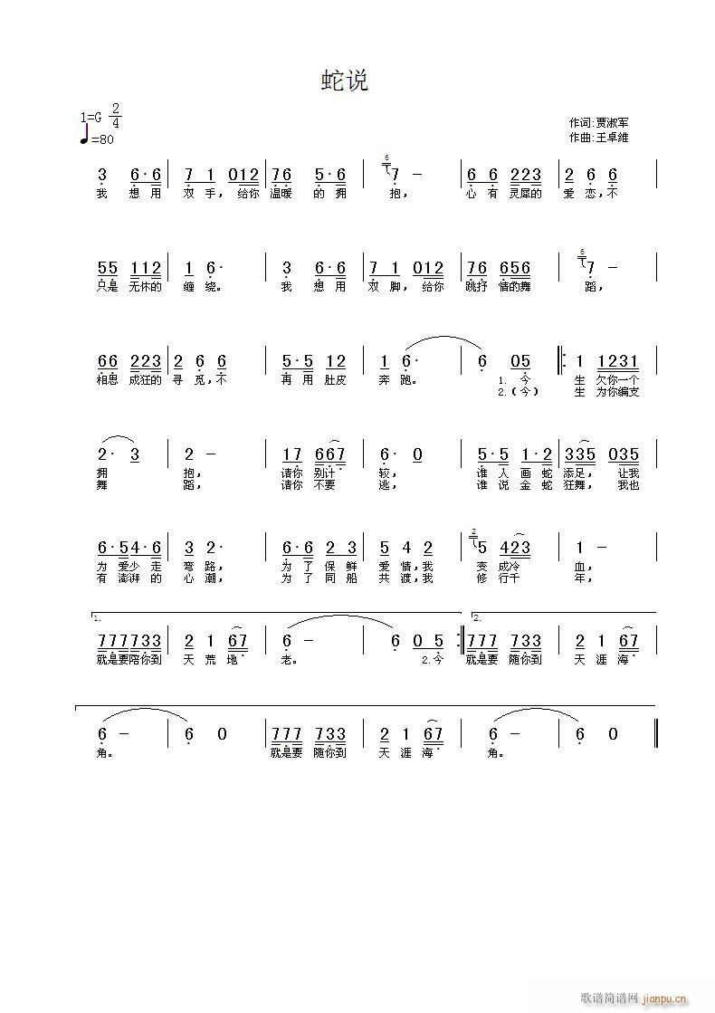 f(shu)(ָV)1