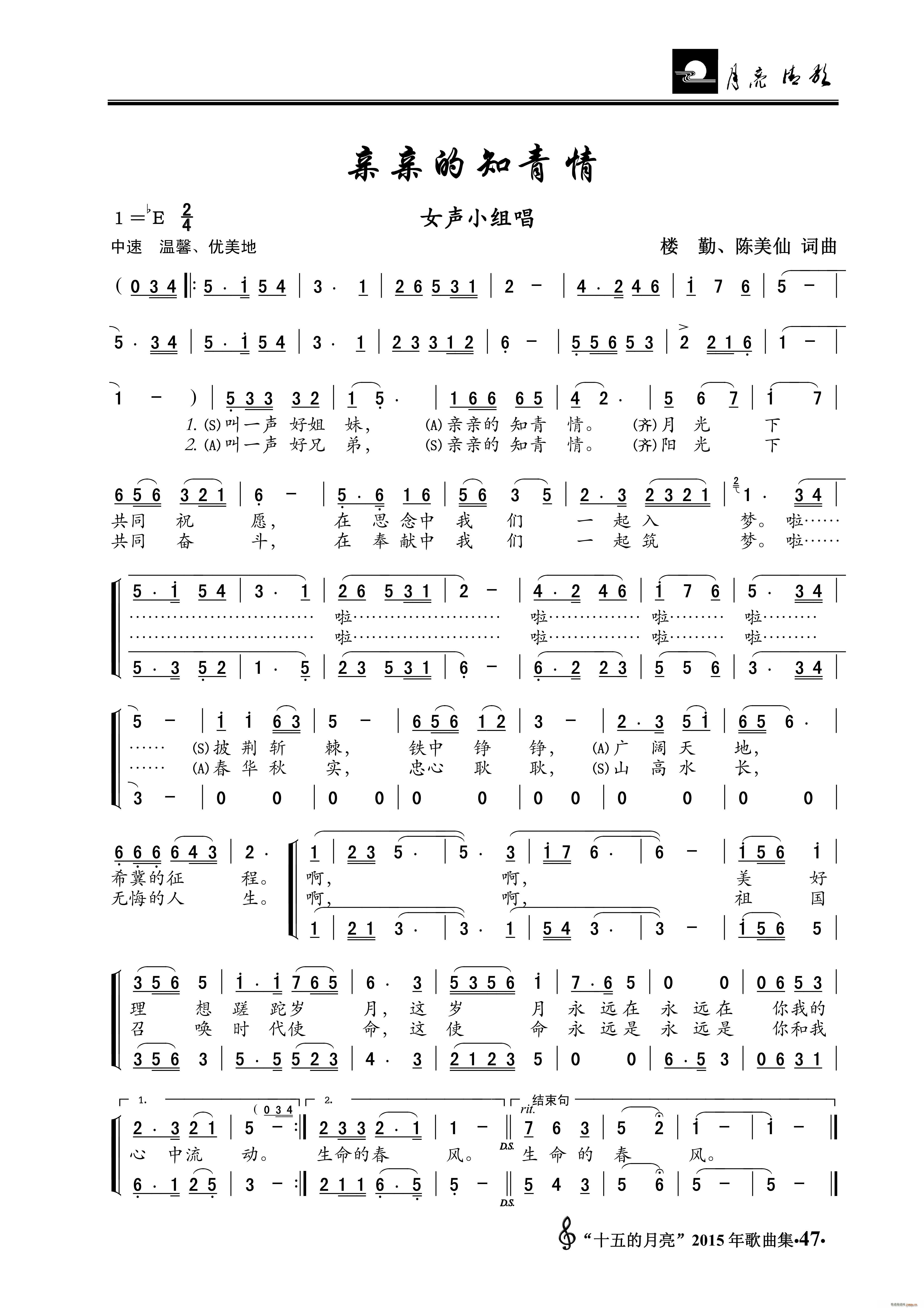 HH֪ ŮСM(ʮּ)1