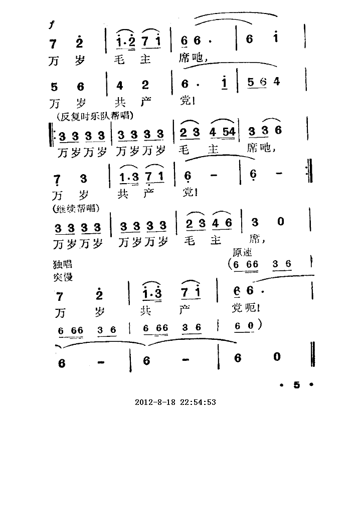 f(wn)qëϯf(wn)qa(chn)h(ʮּ)5