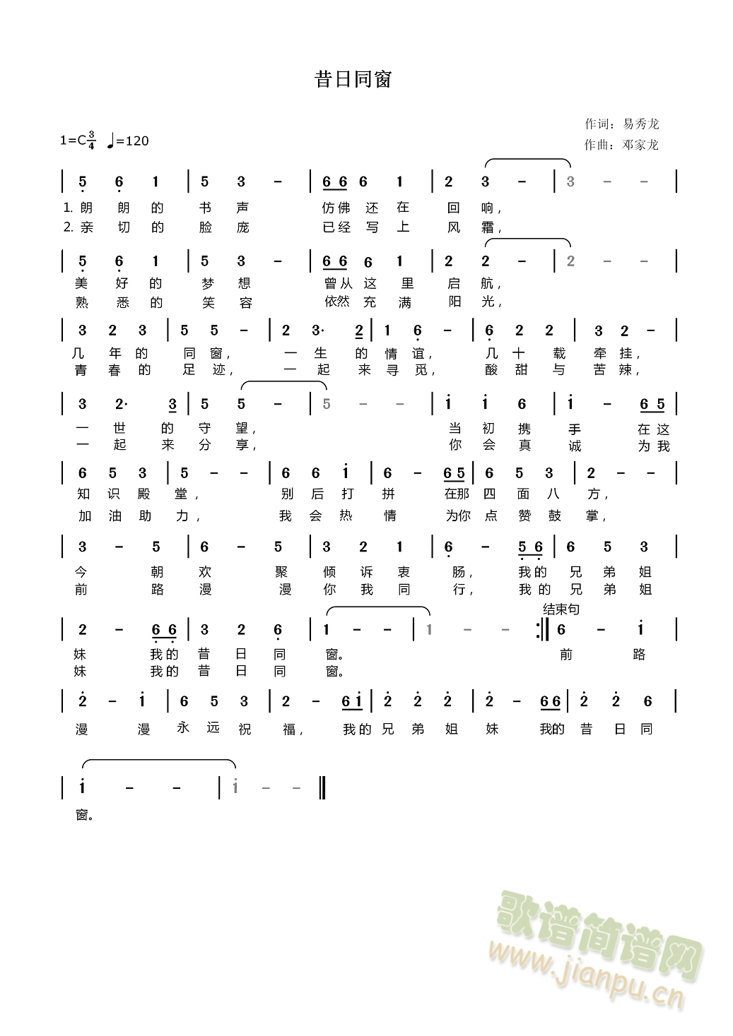 ͬ(ָV)1