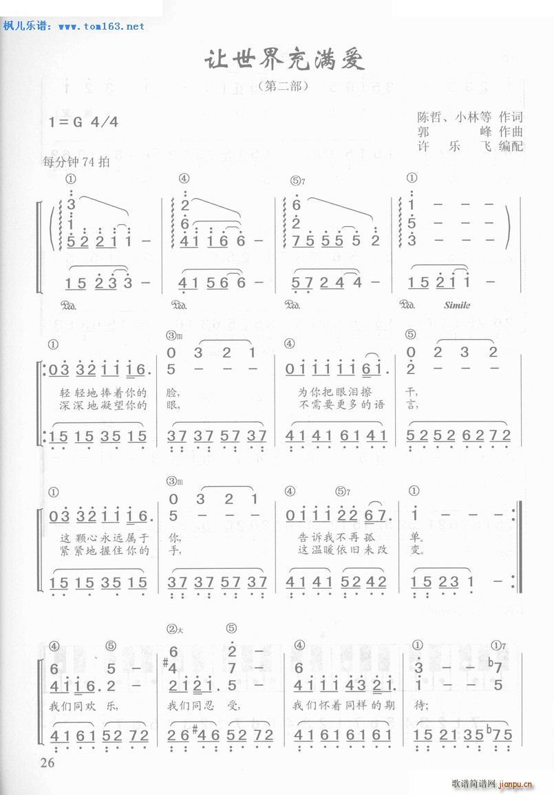 ׌M(mn)(i) ڶ (V)1