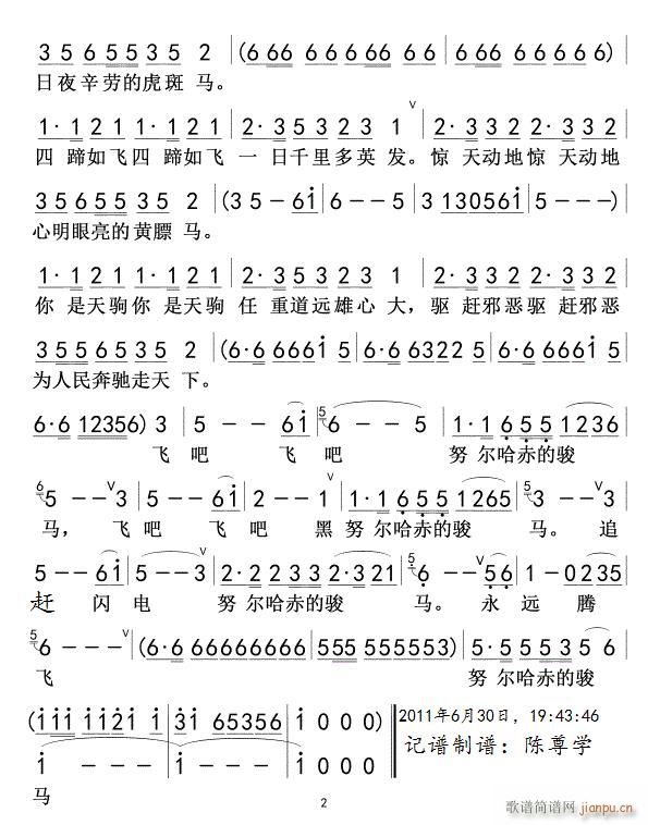 ŬER02(ָV)1