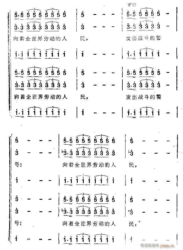 ŭS(ϳV)1