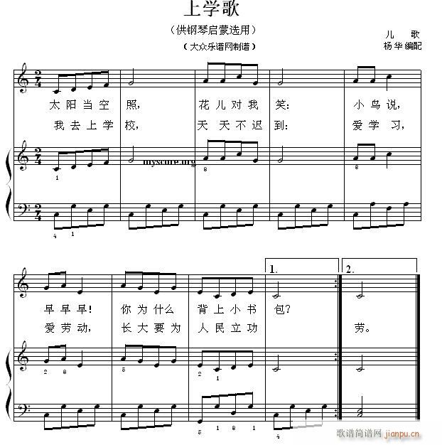 نС 39 όW(xu)(V)1