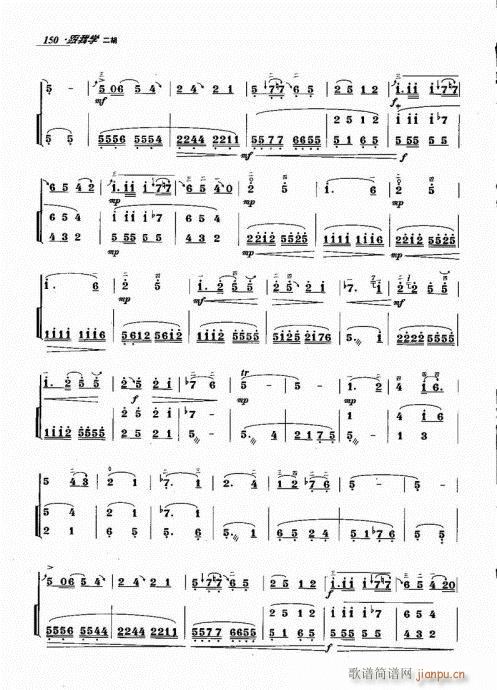 141-160(V)10