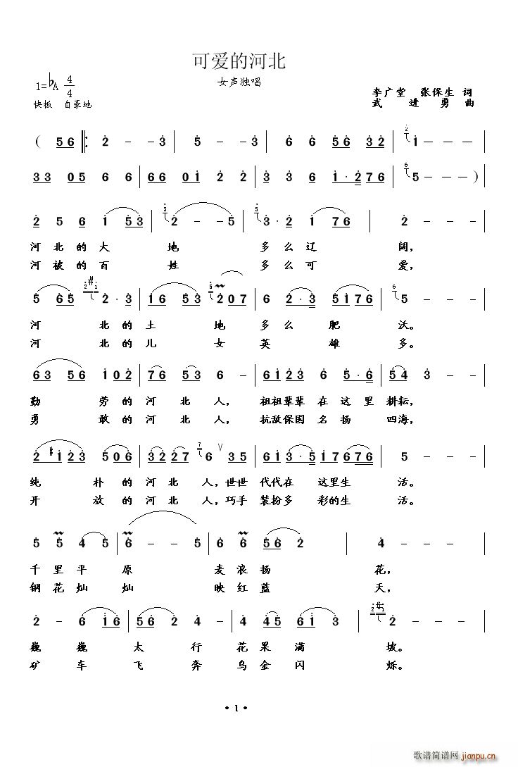 ɐ(i)ĺӱ Ů(ʮּ)1