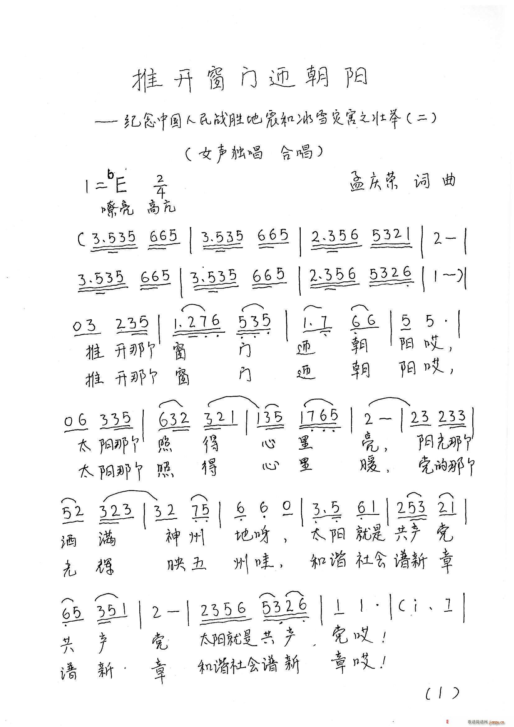 _(ki)T(mn)ӭ(yng)(ָV)1