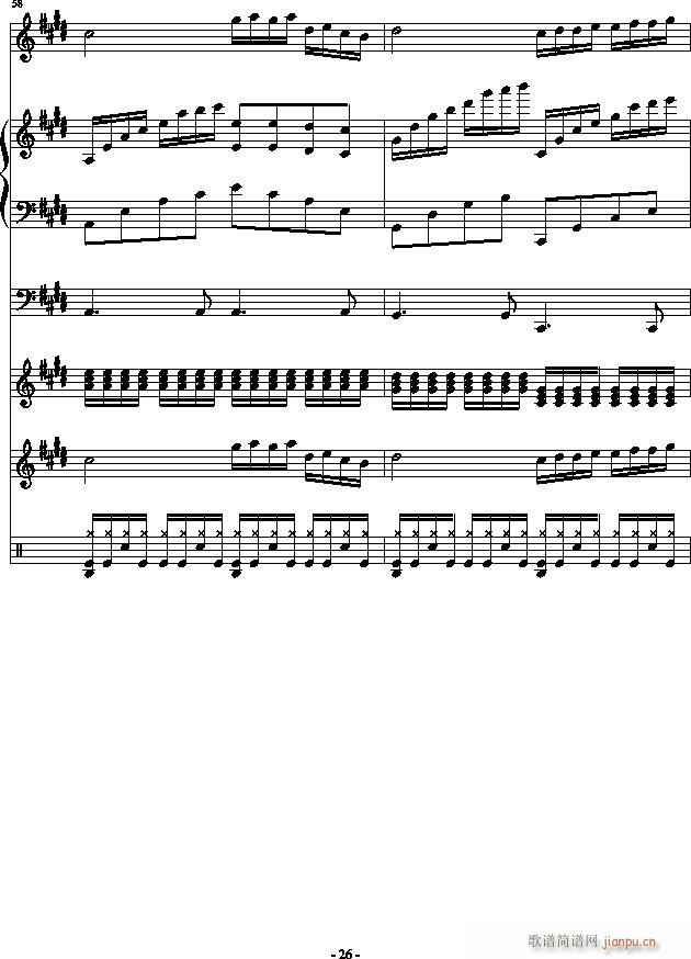HOLD YOUR HANDS(V)26